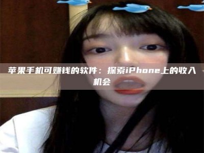 三河《2025合肥药研先锋岗位火热召集，薪资翻倍等你挑战！》