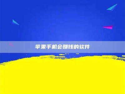 三河'健康人试药'：他们凭什么替陌生人拿命试药？