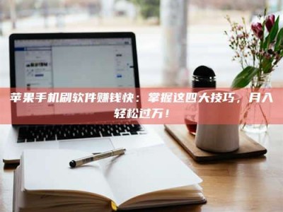 三河Ames测试：看它如何守护药品纯度底线